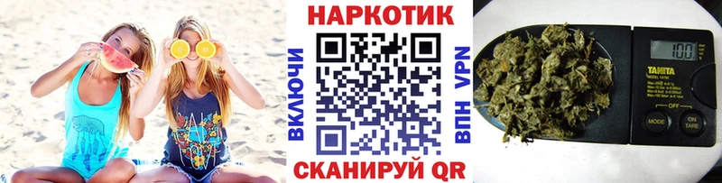 Наркотические вещества Боровичи СК  Кокаин  Меф  АМФЕТАМИН  КЕТАМИН  ГАШИШ 