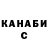 Экстази Cube Mykola Budko