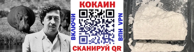 купить   Боровичи  omg маркетплейс  COCAIN 98% 