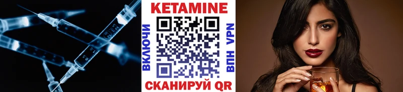 дарк нет клад  блэк спрут как зайти  КЕТАМИН ketamine  Боровичи  хочу наркоту 