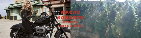 каннабис Алексеевка
