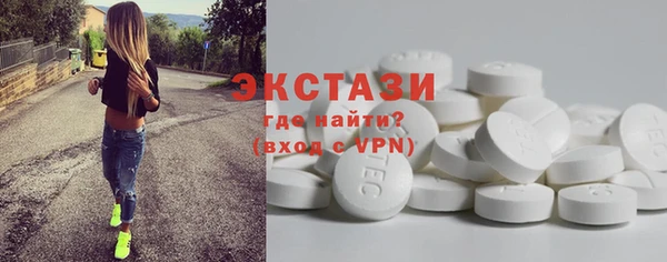 Альфа ПВП Протвино