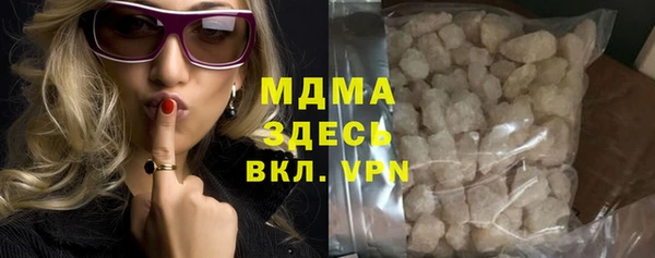 каннабис Алексеевка
