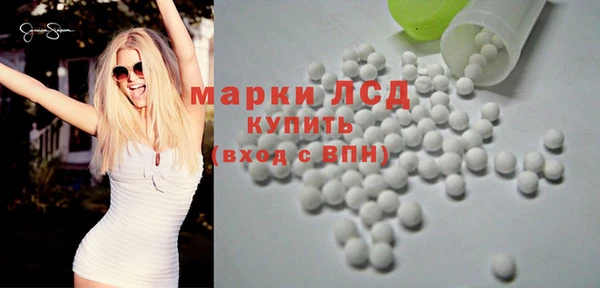 прущие крисы Алексин