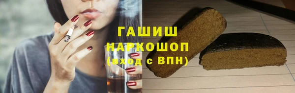 каннабис Алексеевка