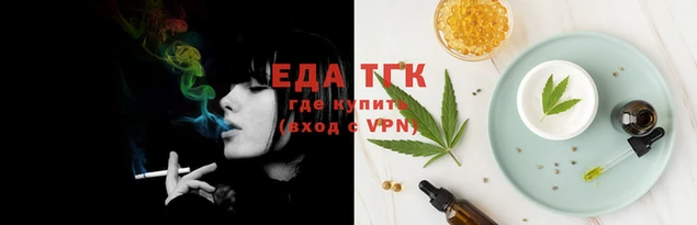 Альфа ПВП Протвино