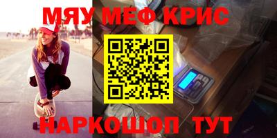 a pvp Ачхой-Мартан