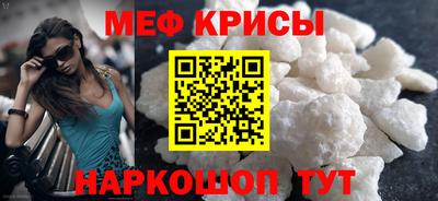 a pvp Ачхой-Мартан