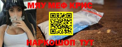 a pvp Ачхой-Мартан