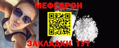 кокс Аша