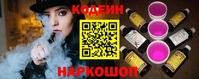 кокс Аша