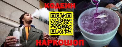 a pvp Ачхой-Мартан