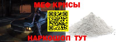 a pvp Ачхой-Мартан