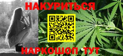 кокс Аша