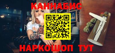 кокс Аша