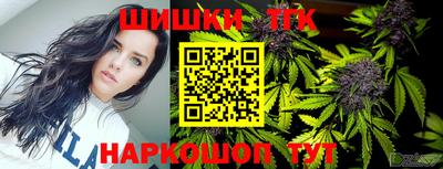 a pvp Ачхой-Мартан