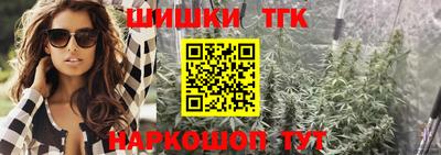 a pvp Ачхой-Мартан