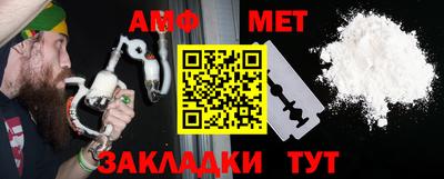a pvp Ачхой-Мартан