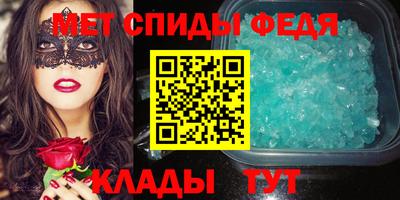 кокс Аша