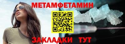 a pvp Ачхой-Мартан