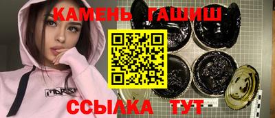 a pvp Ачхой-Мартан