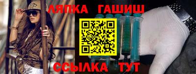 кокс Аша