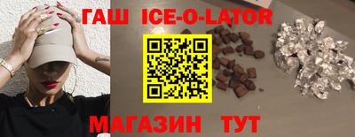 a pvp Ачхой-Мартан
