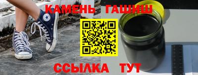 a pvp Ачхой-Мартан