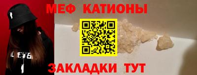 кокс Аша