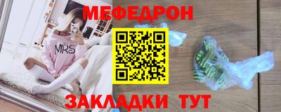 a pvp Ачхой-Мартан