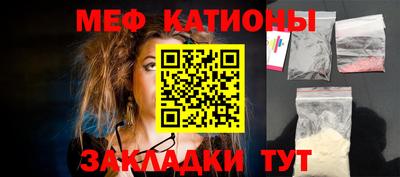 кокс Аша