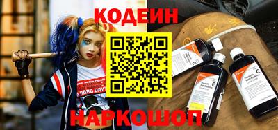 кокс Аша